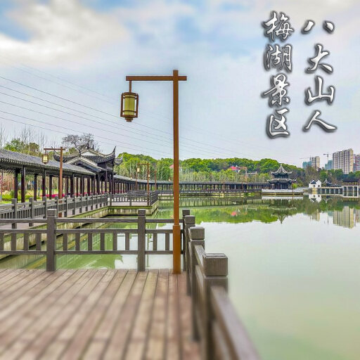 龙城怎样与 720 全景团队保持良好的沟通？